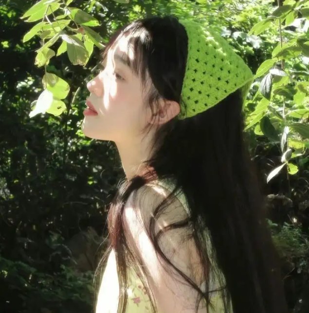 疵